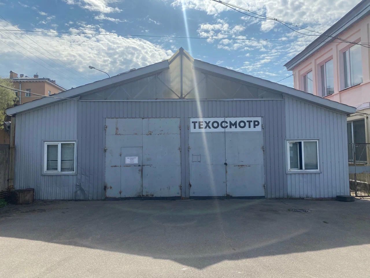 Станция Экосмотр в Санкт-Петербург